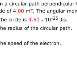 Electron perpendicular moves